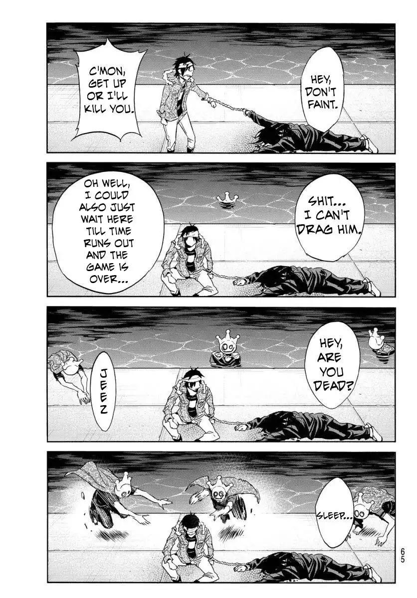 Real Account Chapter 46 10